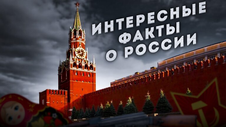 Россия — это страна, где каждый уголок хранит свою уникальную историю и культуру.